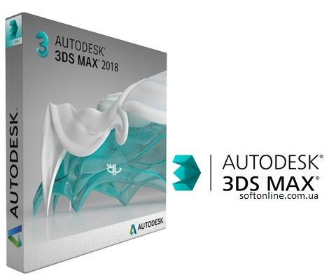 Autodesk выпускает 3ds Max 2018.3 - интернет-магазин SoftOnline Autodesk выпускает 3ds Max 2018.3 - интернет-магазин SoftOnline