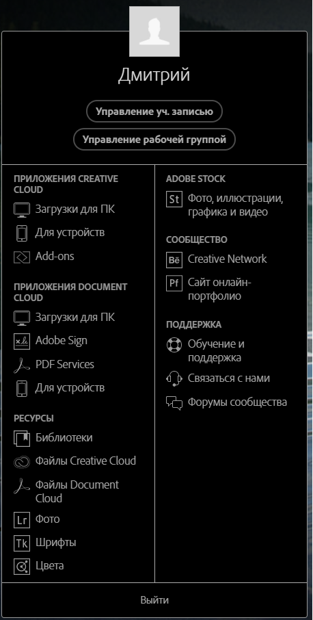 12 — копия.png