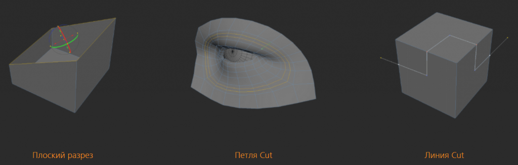 Knife Tool.png