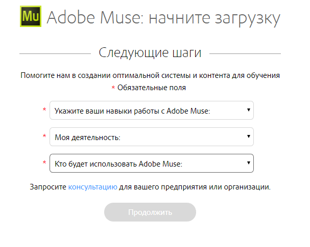 Снимок3.PNG