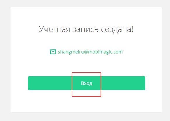 how-to-activate-key-360-total-security-premium-4.jpg