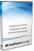 Купить GFI EndPointSecurity в интернет-магазине SoftOnline.