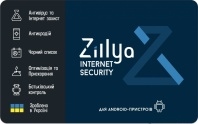 Купити ZIS for Android в інтернет-магазині SoftOnline.